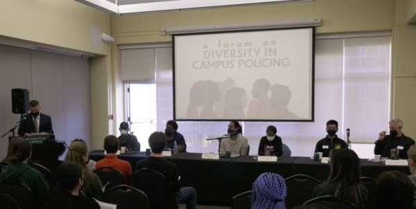 Diversity in campus policing image